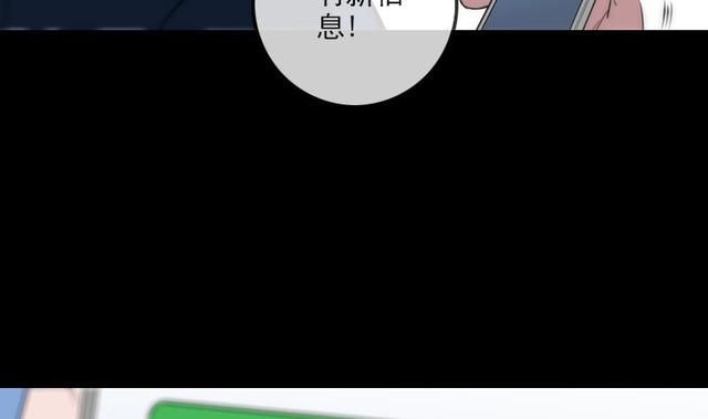 第281话 出殡59