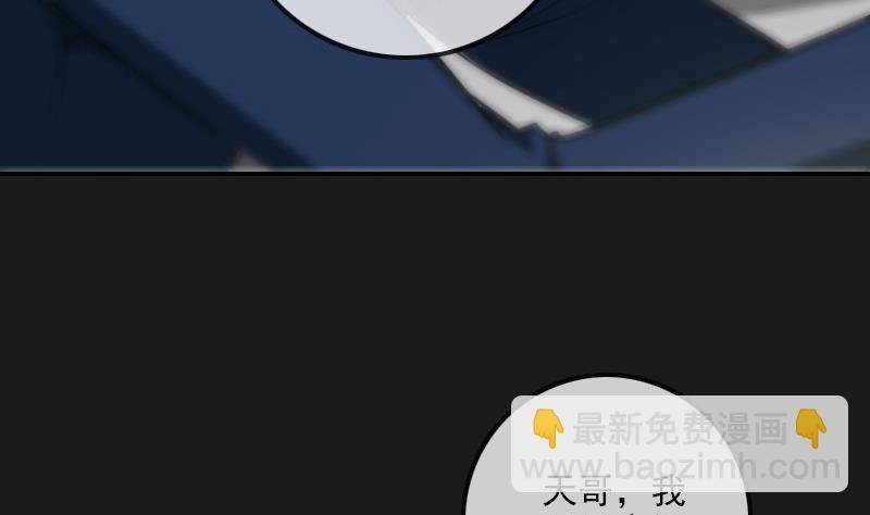 第282话 斗阵12