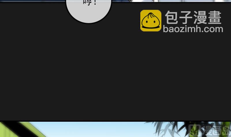 第282话 斗阵20