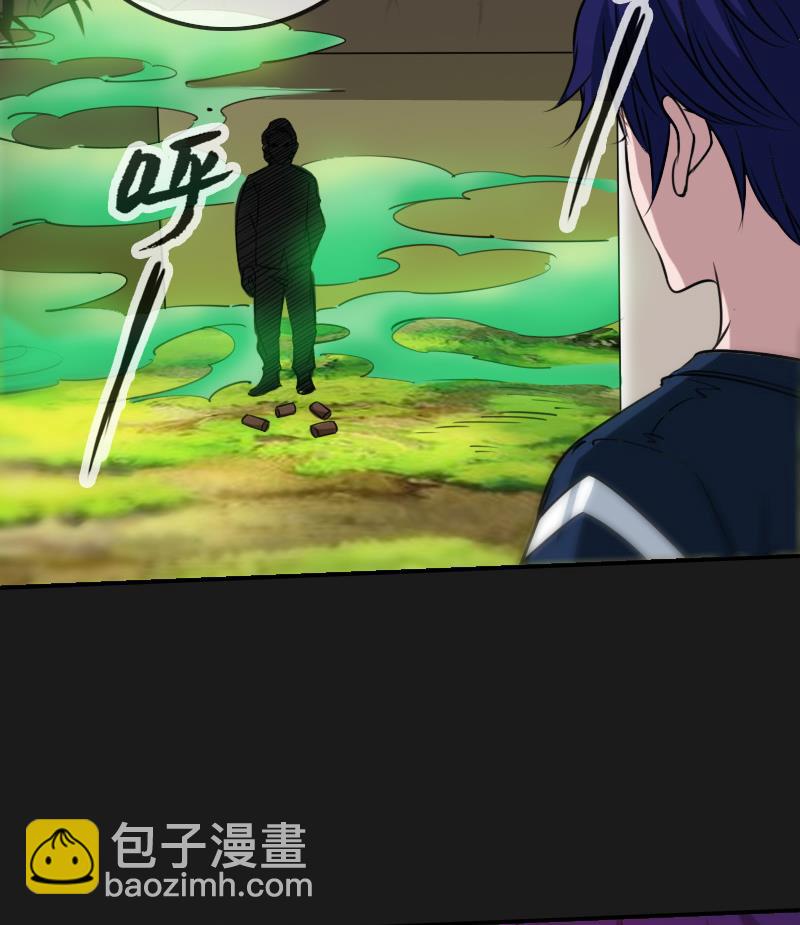 第282话 斗阵28