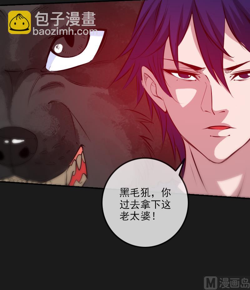 第282话 斗阵29