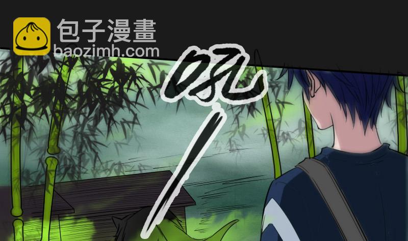 第282话 斗阵30