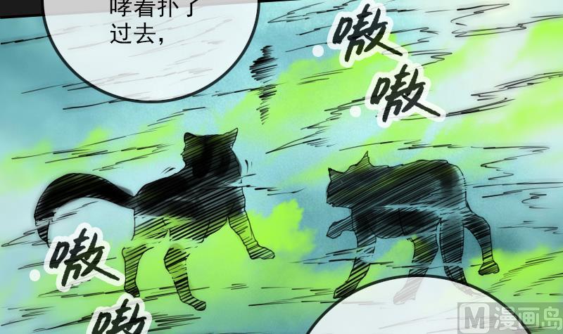 第282话 斗阵32
