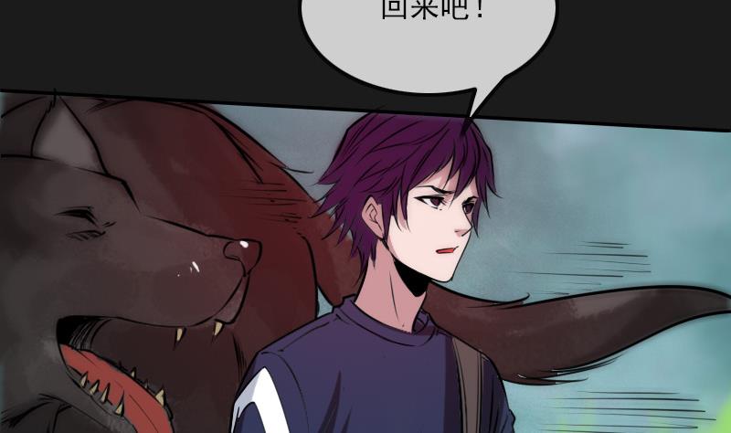第282话 斗阵34