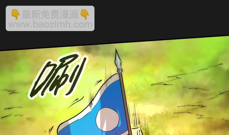 第282话 斗阵45