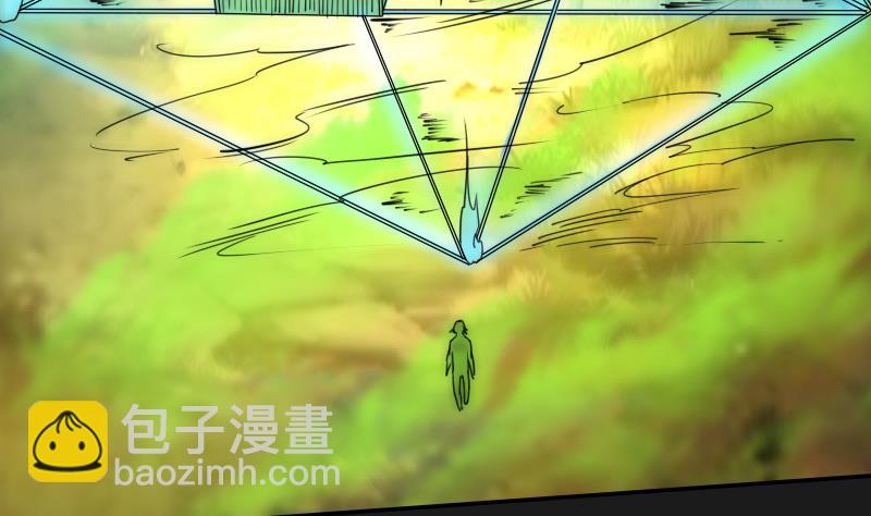 第282话 斗阵52