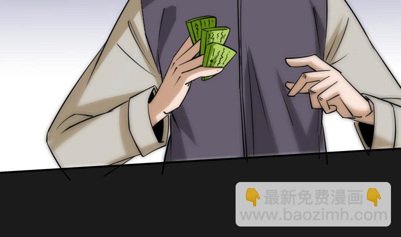 第282话 斗阵56