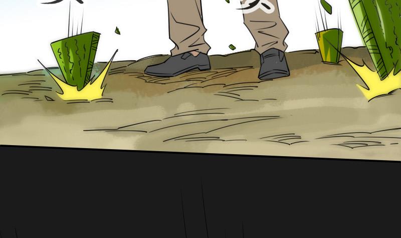 第282话 斗阵58