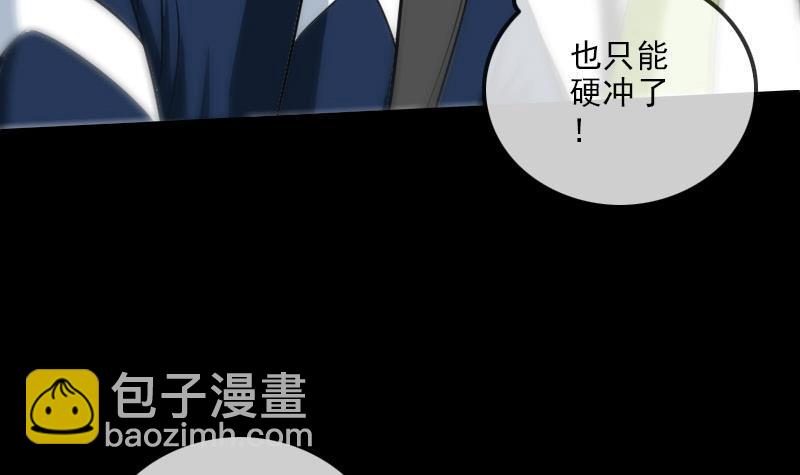 第283话 鞭挞11