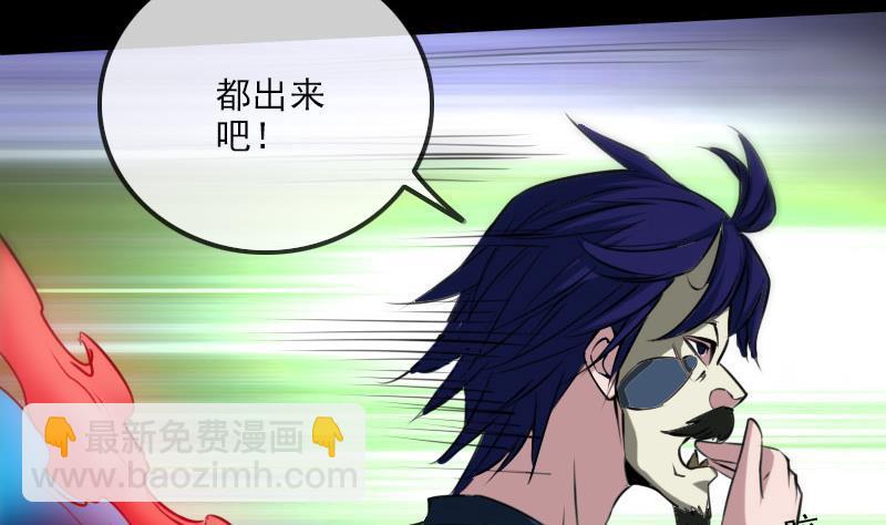 第283话 鞭挞12