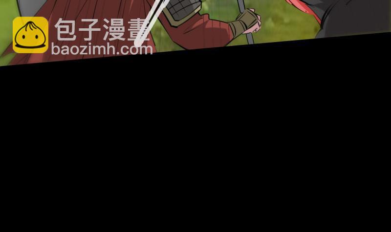 第283话 鞭挞17