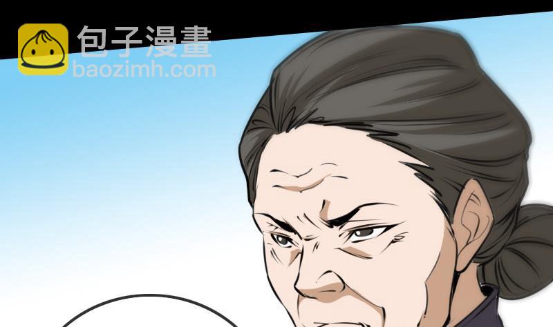 第283话 鞭挞18