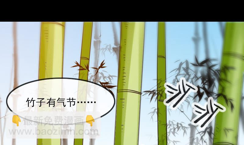 第283话 鞭挞2