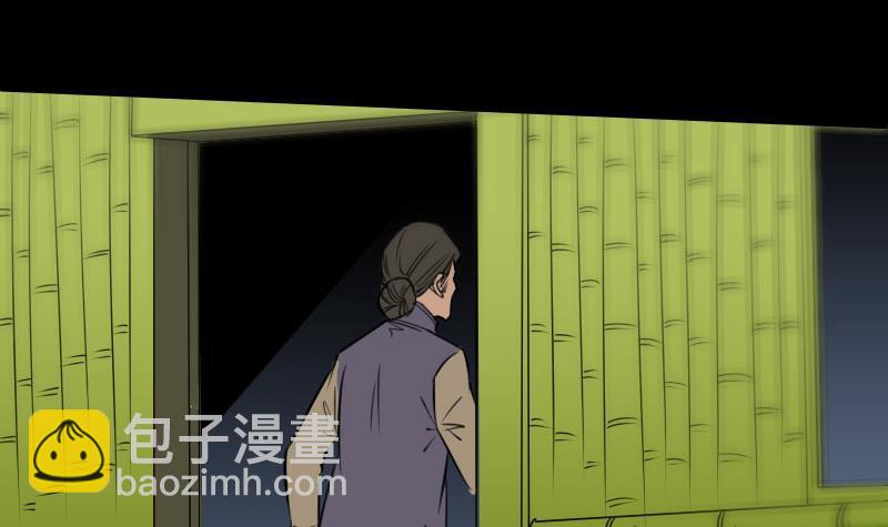 第283话 鞭挞20
