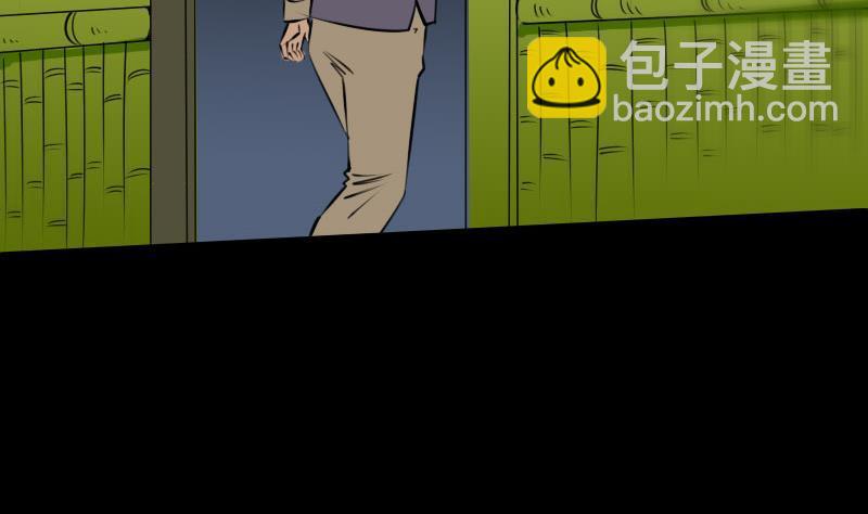 第283话 鞭挞21