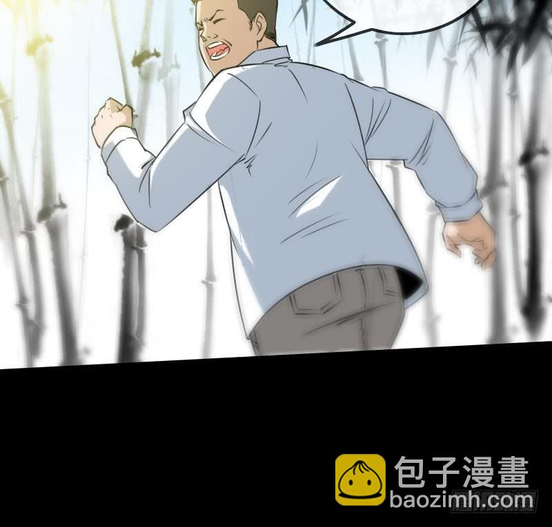 第283话 鞭挞29