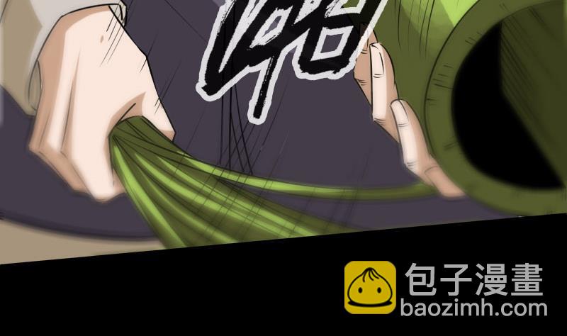 第283话 鞭挞34