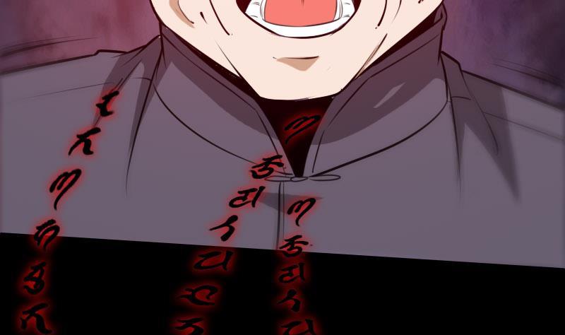 第283话 鞭挞37