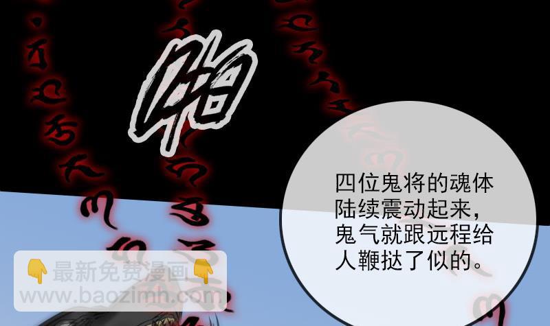 第283话 鞭挞38