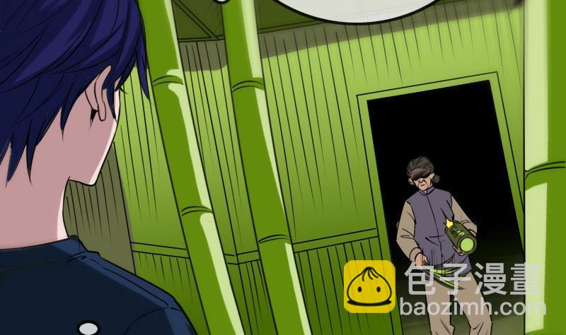第283话 鞭挞53
