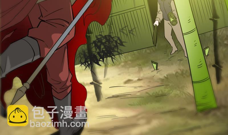 第283话 鞭挞60