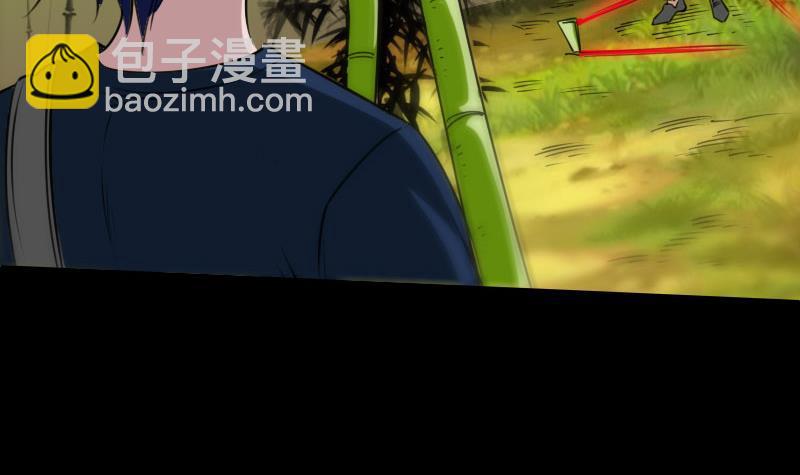 第283话 鞭挞8