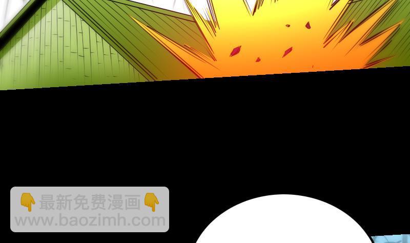 第284话 因果10