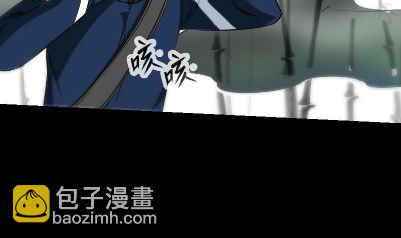 第284话 因果12