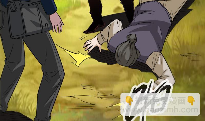 第284话 因果19
