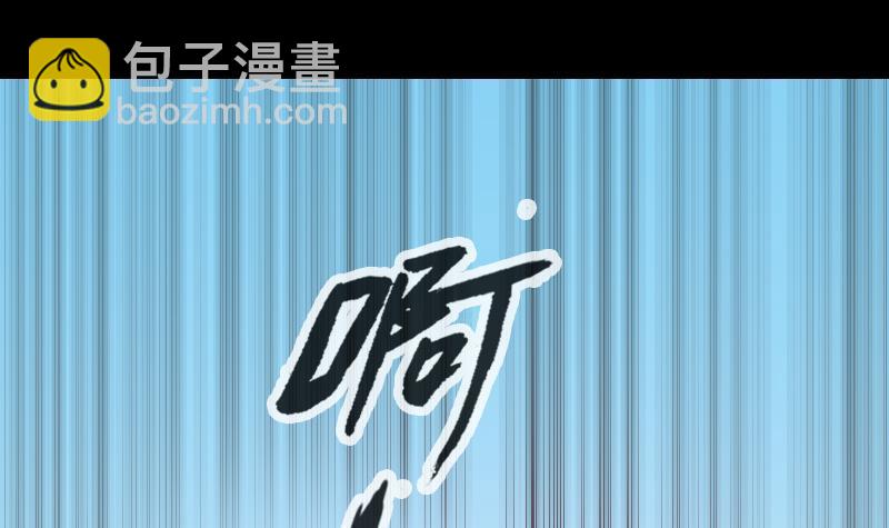 第284话 因果2