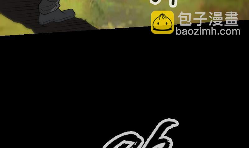 第284话 因果20
