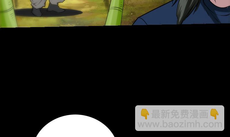 第284话 因果23