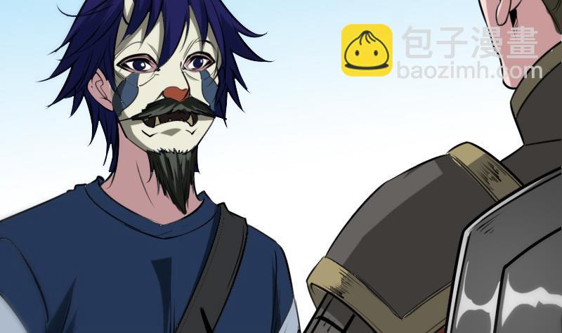 第284话 因果25