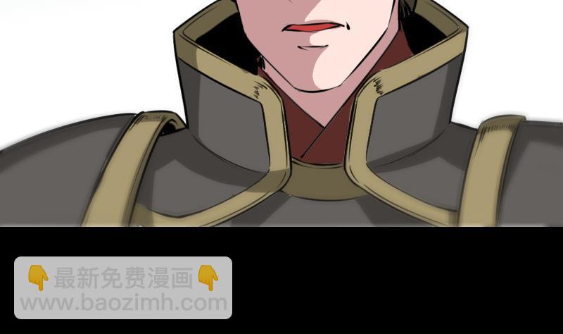 第284话 因果28