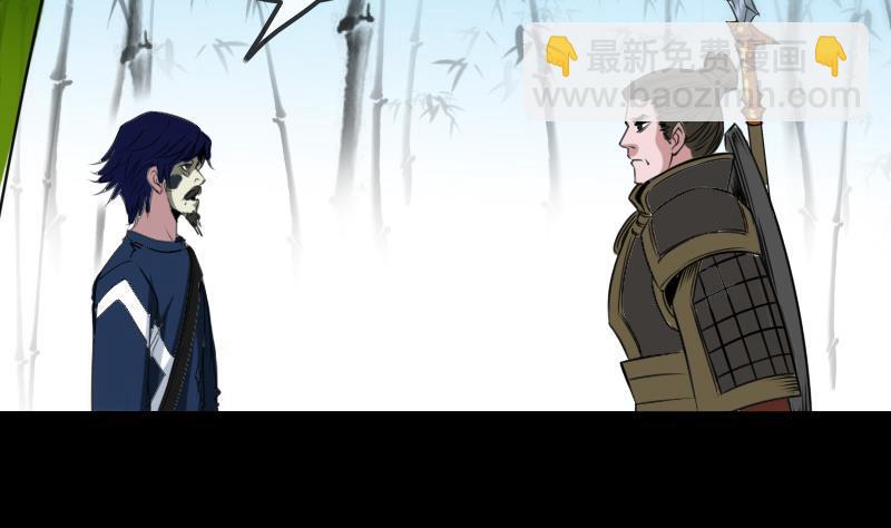 第284话 因果34