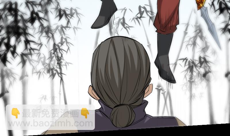 第284话 因果5