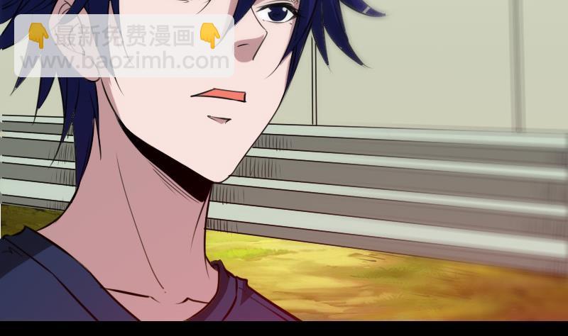 第285话 结界16