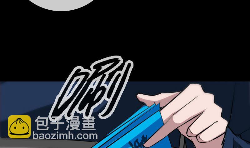 第285话 结界19