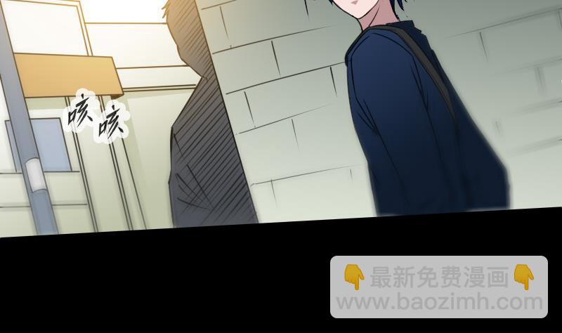 第285话 结界28