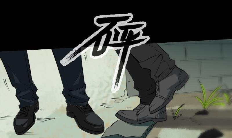 第285话 结界29