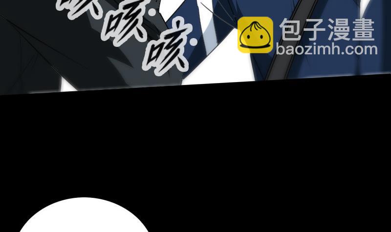 第285话 结界32