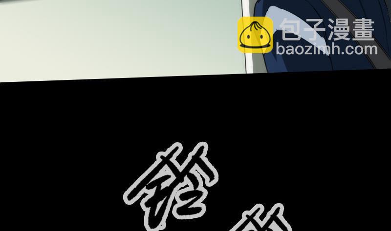 第285话 结界37