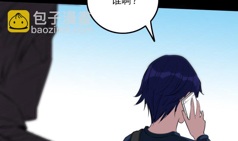第285话 结界41