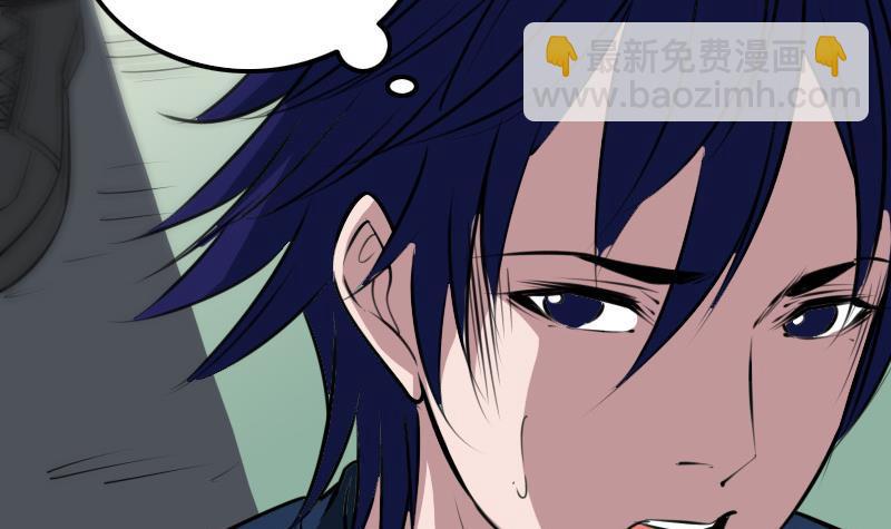 第285话 结界47