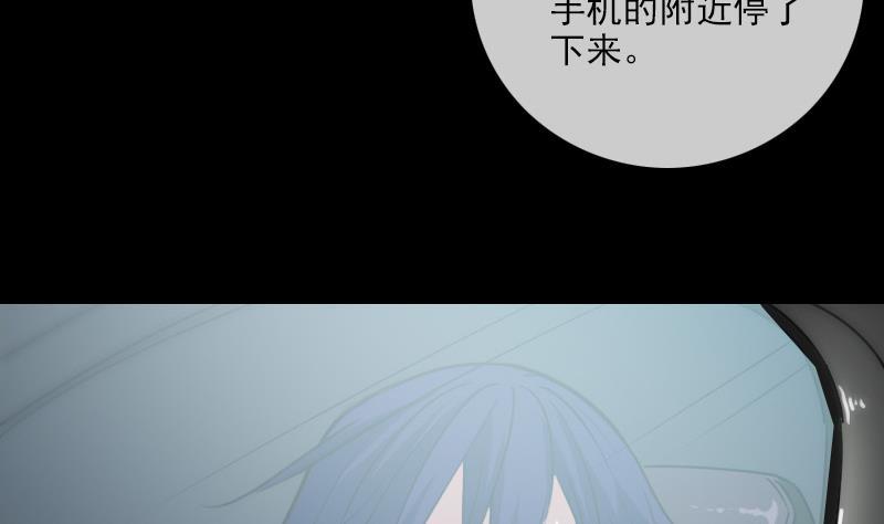 第285话 结界6