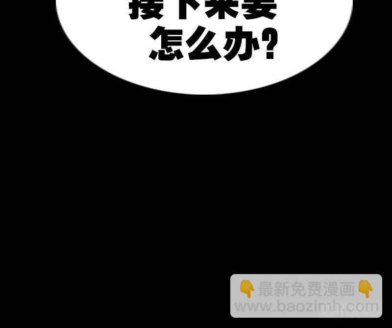 第285话 结界63