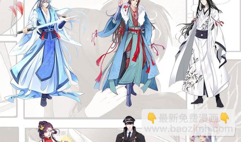 第285话 结界67