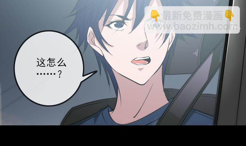 第285话 结界7
