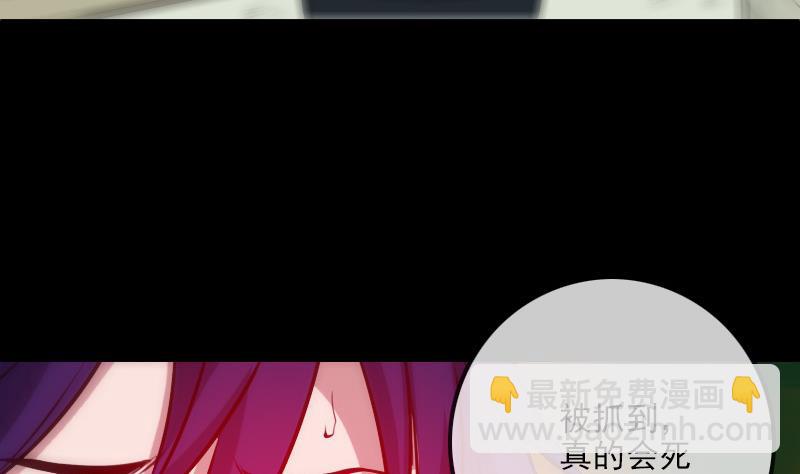 第286话 科技10