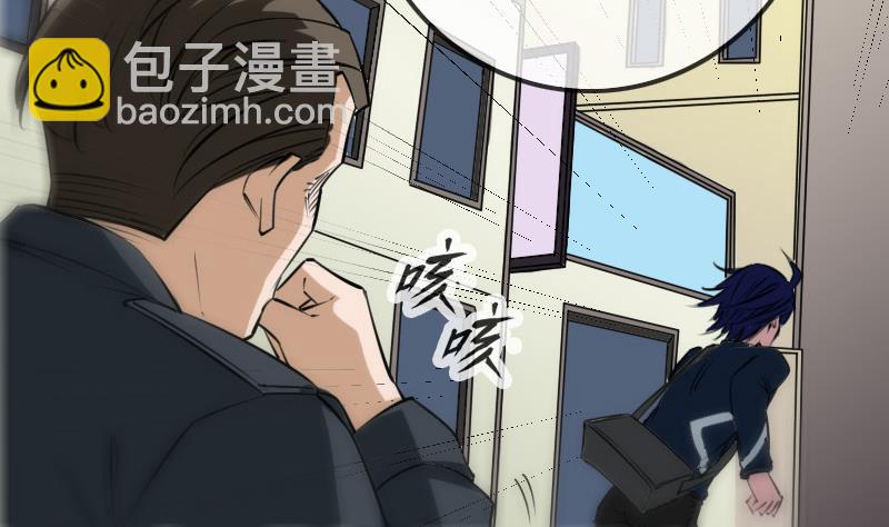 第286话 科技13
